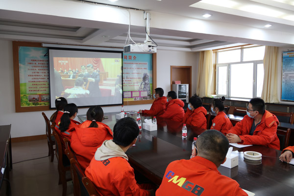 16正元国际阿勒泰公司观看现场情况1 16正元国际阿勒泰公司观看现场情况1